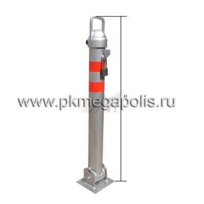 купить столбик парковочный складной АПС-76/850 в Великом Новгороде